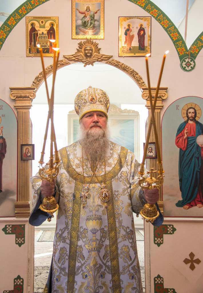 епископ Виктор